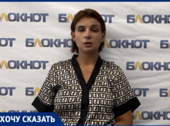 Заключенного ИК-12 со страшными травмами доставили в больницу: волжанка боится за свою жизнь после огласки