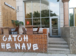 Бар Hookah Place* оштрафовали за курение кальянов в Волгограде