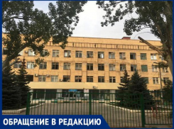 «Город лишает слабую половину населения элементарной медпомощи, - волжанка