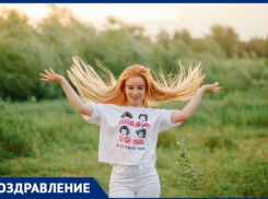 Родные от всей души поздравляют Дашу с днем рождения