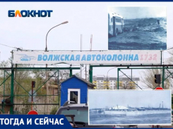 От парочки старых «ЗИСов» до огромного автобусного парка: как появилась на свет автоколонна Волжского