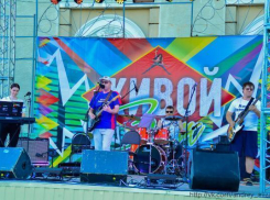 Волжские рокеры из «Живого звука» отметили 15-летний юбилей