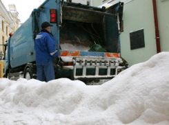 Основы «мусорной» реформы: главные вопросы