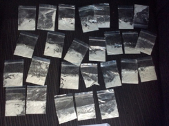 Украинка и волгоградец продавали через Интернет синтетические наркотики