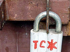 В Волжском ТСЖ задолжало «Водоканалу» более двух миллионов рублей