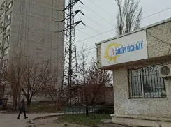 Неплательщик-рецидивист, напавший на сотрудника «Волгоградэнергосбыта», оштрафован дважды