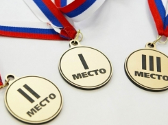 Волжские работники пенсионного фонда выиграли в областной Спартакиаде