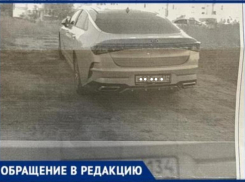 Зеленой зоны нет, а штрафы есть: волжане жалуются на наказания за парковку на пустыре
