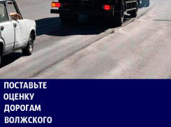 Итоги года-2018: ямы во дворах, брошенная дорога через ГЭС и отличные магистрали