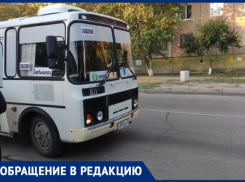 «Угрожал жестами и вел себя неадекватно»: в Волжском водителю заказного автобуса не понравилась уборка остановок