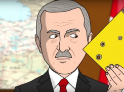 ﻿Очередной «мишенью» камышинского мультипликатора стал президент Турции Эрдоган