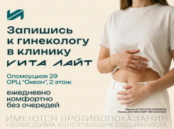 В клинике «Вита-лайт» — приятные изменения, которые сделают заботу о здоровье ещё доступнее и комфортнее