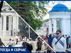 Как с годами изменилась ротонда в парке Волжского