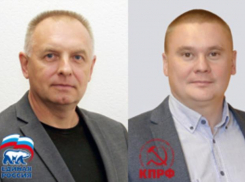 Фракции в волжской Думе сменили лидеров