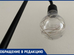30 тысяч в месяц наматывают лампочки в подъезде в Волжском: жители бьют тревогу