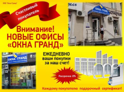 Обновите интерьер своего дома вместе с профессионалами