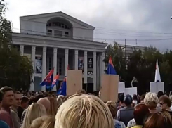 Волгоградские профсоюзы попросили Путина отменить пенсионную реформу