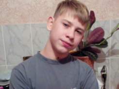 14-летний школьник Глеб Чумак пропал в Волжском 