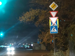 В Волжском появились двойные знаки