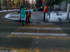 Морозную погоду пообещали синоптики волжанам в Федулов день