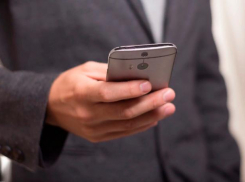 Торги на бирже закончились для волжанина потерей 133 тысяч