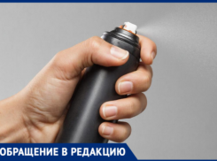 «Валить и не думать?»: волжанка за 2 месяца трижды столкнулась с эксгибиционистами у детских садов и школ