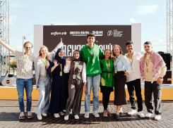 Международный фестиваль молодежи 2026: желающие смогут стать участниками и волонтерами