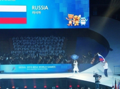 Спортсмен из Волгограда завоевал «золото» и «серебро» на Всемирных Играх слепых