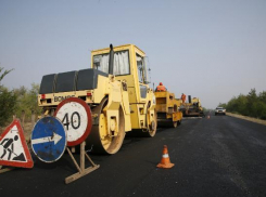Улицы Волжского будут отремонтированы за счёт дополнительных федеральных средств
