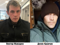 Он попал в секту и пропал, - сирота из Волжского