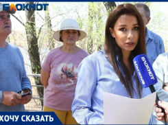 Полмиллиона уходит на супругов? Жители СНТ в Волжском подняли бунт против председателя