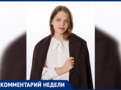 От тревожного поста до спускового крючка: волжский психолог Анастасия Дадалян раскрыла механизм, который привел подростка к стрельбе в школе Уфы