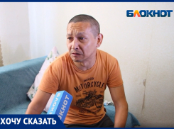 В Волжском автобус протащил инвалида по асфальту, зажав руку дверьми