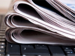 Волгоградские СМИ могут получить 26 миллионов рублей