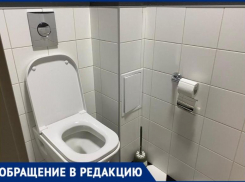«Ср*те, где хотите»: 5-летнего ребенка не пустили в туалет в ТЦ «Волжский Пассаж»