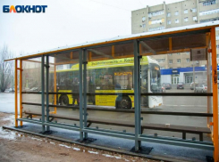 С 1 июля изменится расписание маршрутов городского автобуса