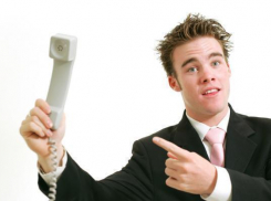 Телефон доверия не отвечает