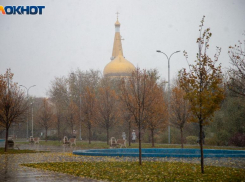 Ураганный ветер накроет Волжский