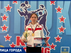 Как хрупкая волжанка связала свою жизнь с кикбоксингом и стало ли это смыслом жизни
