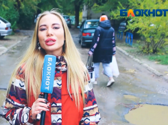 Катя Американо проинспектировала внутриквартальные дороги в Волжском