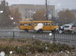 Сильные порывы ветра спрогнозировали волжанам в субботний день