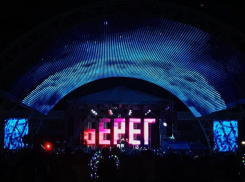 Фестиваль «Берег» собрал меломанов Волгограда и Волжского