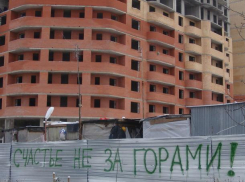 Волжский долгострой ушел в застой