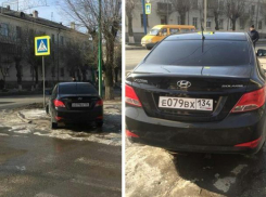 Волжане восприняли за оскорбление парковку автохама