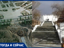 «Луна» в Волжском появилась в пятидесятых годах