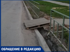 «Там могут дети ногой провалиться,»- волжанка