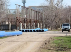 В администрации рассказали о реализации новых проектов БРИКС