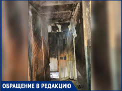 «Мама, у нас пожар!»- волжанка