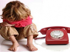 В Волжском и Волгоградской области пройдёт мероприятие «Минутка детского телефона доверия»