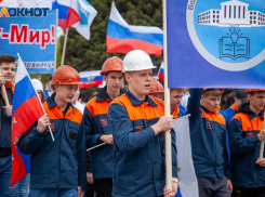 В Волжском жителей агитируют вступить в совет молодежи